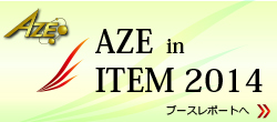 AZE