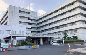 東北医科薬科大学病院