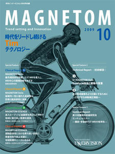 MAGNETOM