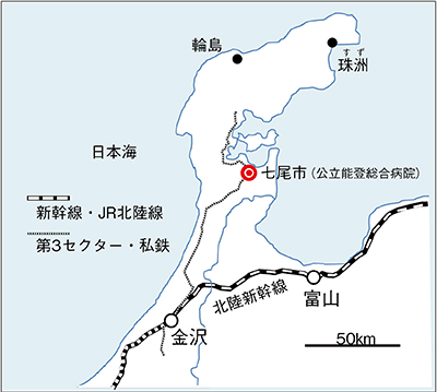 図1　公立能登総合病院の位置