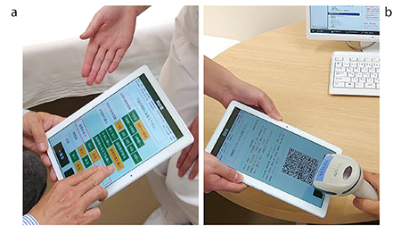 図2　タブレットを用いた問診情報の入力と出力