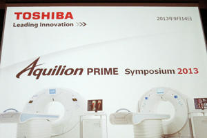 Aquilion PRIME Symposium 2013