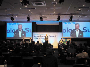 Varian Oncology Summit 2024のメイン会場である東京会場の様子